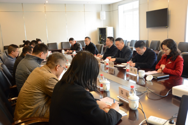 成华区副区长邓旭一行来访软件学院