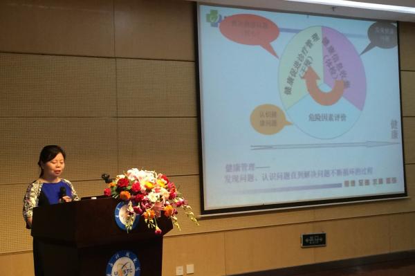 “健康进校园”系列讲座拉开序幕