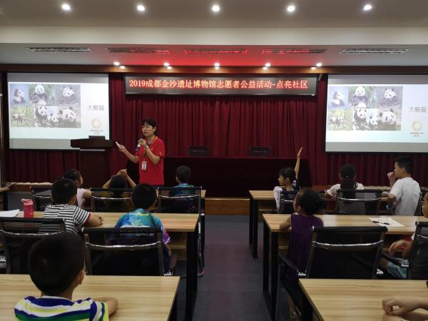 微信图片_20190706104121.jpg 82536aeaa35acbe090b12cf405ae1d62.jpg