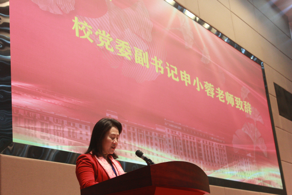 电子科技大学第十八次学生代表大会召开