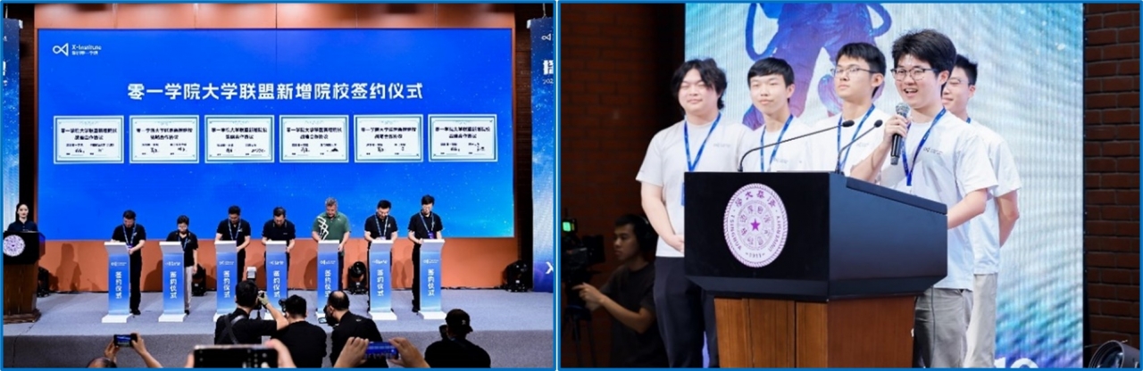 826b2fa9a612aeb61da48bf0f1ab14a2_a9452.j