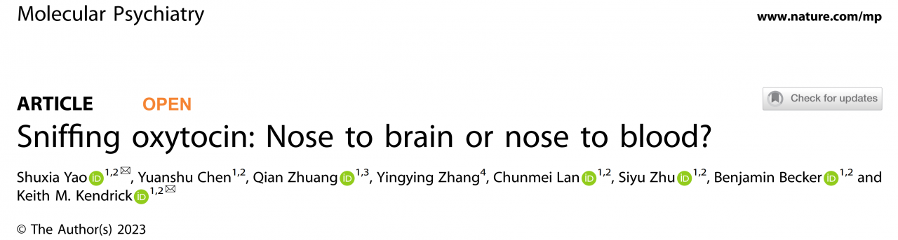 微信截图_20230508151145.png 微信截图_20230508151145.png