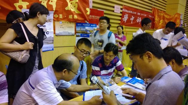 资源与环境学院赴河南开展招生宣传