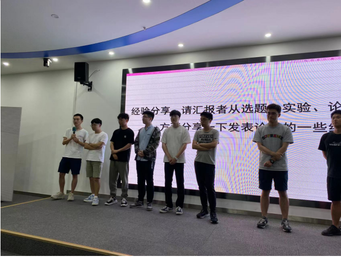 计算机学院主办新一代神经网络理论与应用研讨会