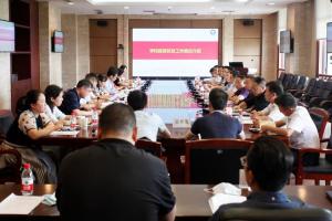 【扶贫在行动】学校携手岑巩举行“师资创优振兴”培训班