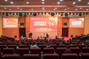 学校举办第五届辅导员素质能力大赛