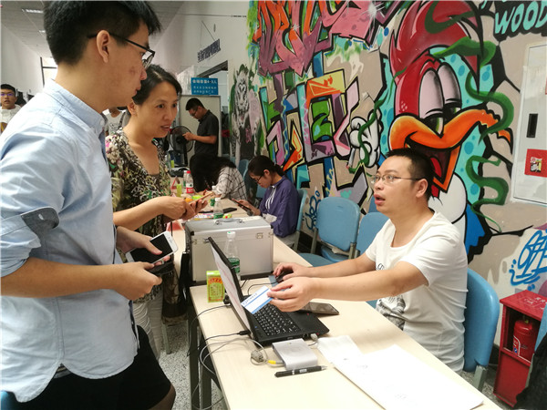 1567411111340048610.jpg 22.jpg