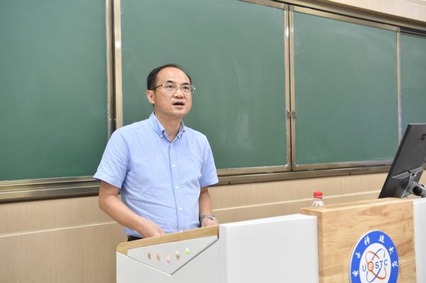 【毕业季】曾勇校长为毕业生代表讲授“最后一堂思政课”