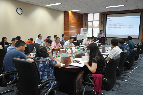 学校召开本科教学工作会议推进各项重点工作