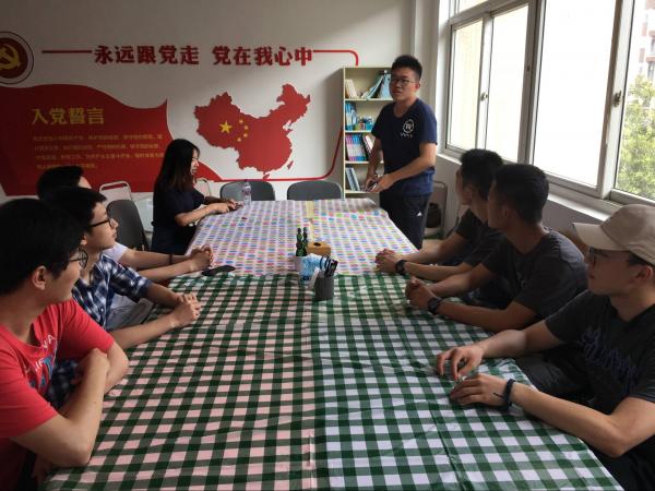格院学生党支部组织开展“榜样课堂之如何学好专业课”专题活动