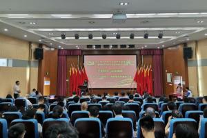 各单位庆祝建党98周年活动丰富多彩（一）