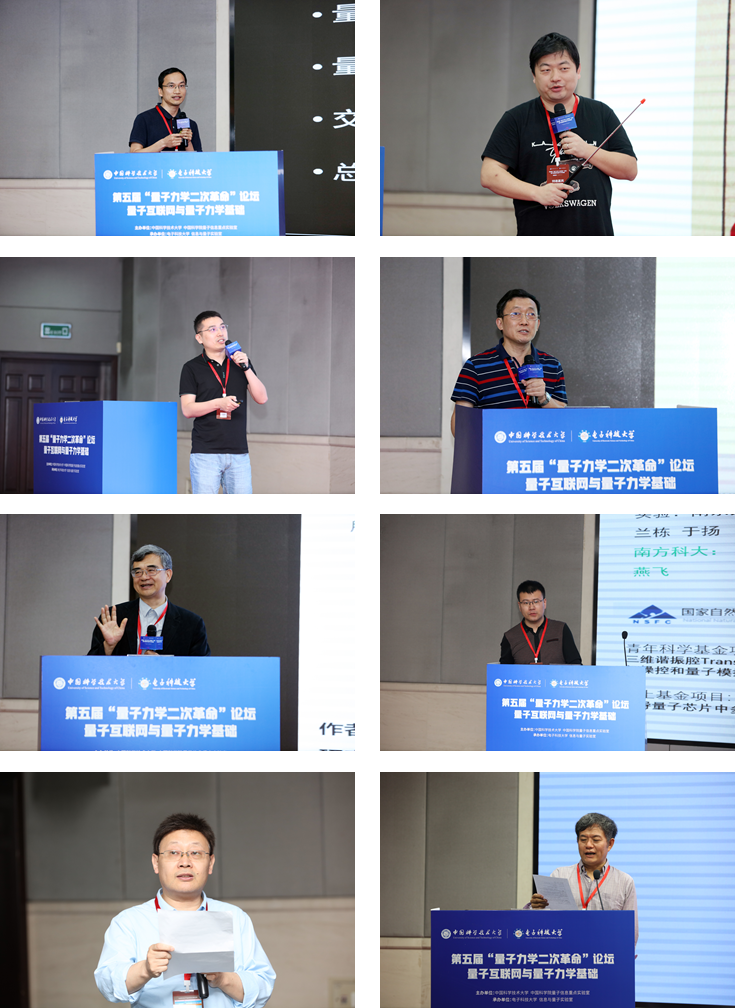 82e80f559a034b45b73f74e2e46d430e_bbeb8.p