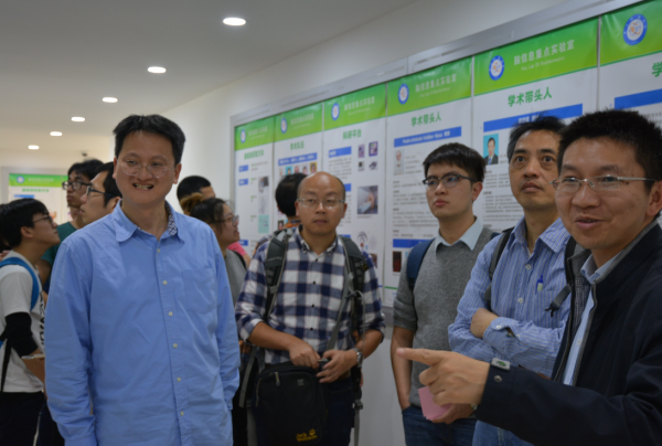 澳门生物医学工程代表团来校洽谈合作