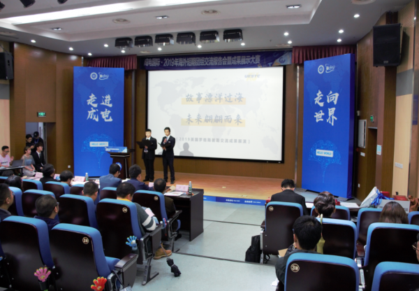 罗格斯.png 8339c3140fca42bb8708a2d4f15e440a_a7592.p