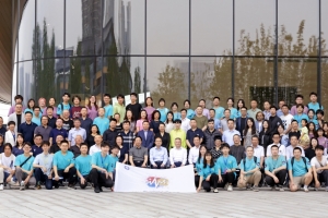 电子科大·四川美院第三届联合教学与创作成果展开幕式举行