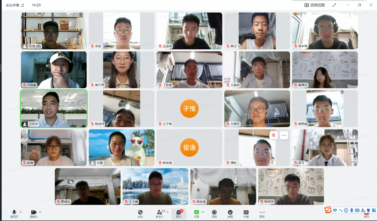 2022级班级心理委员选拔纳新工作顺利完成