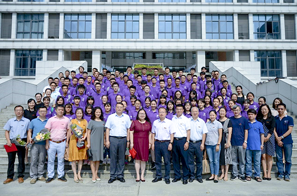 经管学院举行2018级本科新生大会