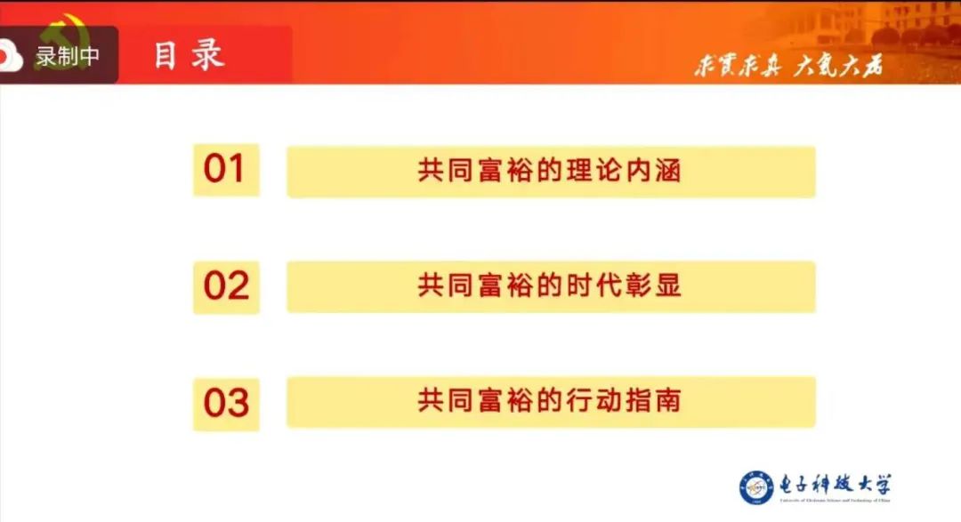 微信图片_20221125161504.jpg 微信图片_20221125161504.jpg