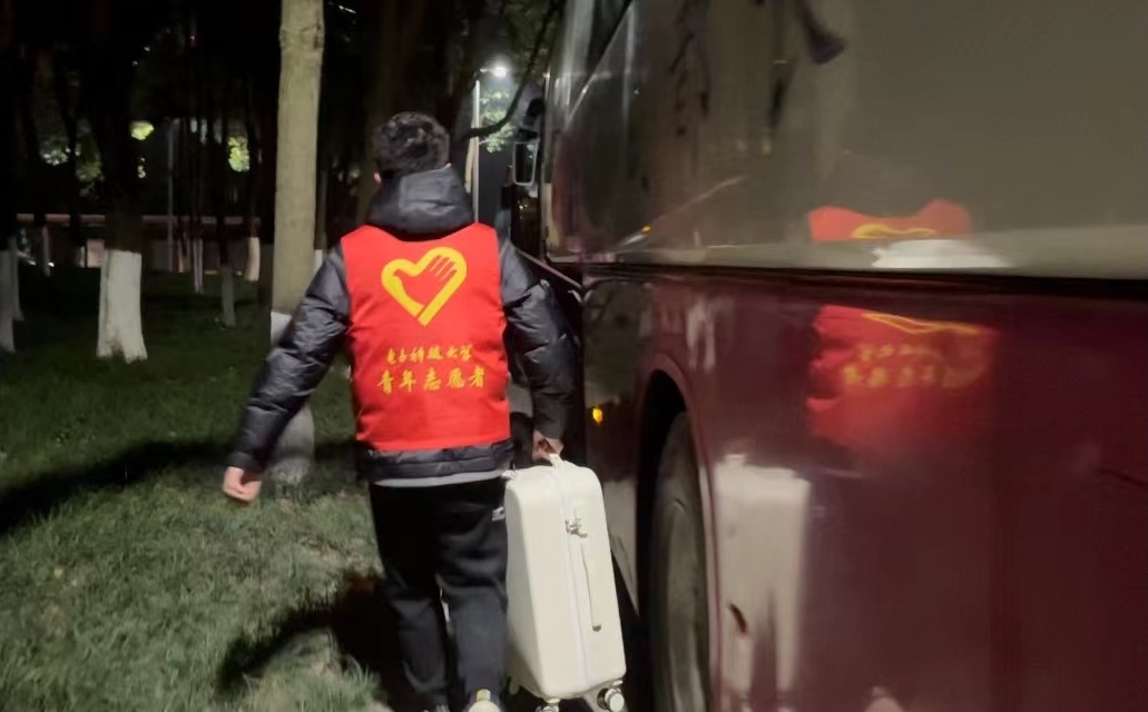 83ca068412ff14209397b1fa24e38d00_136cc.j