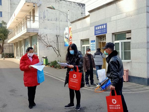 微信图片_20200305115924.jpg 微信图片_20200305115924.jpg