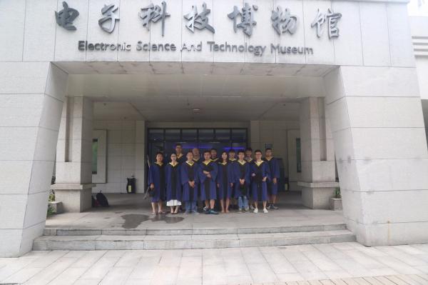 【毕业季】电子科技博物馆开展“收藏你的成电记忆” 专题活动