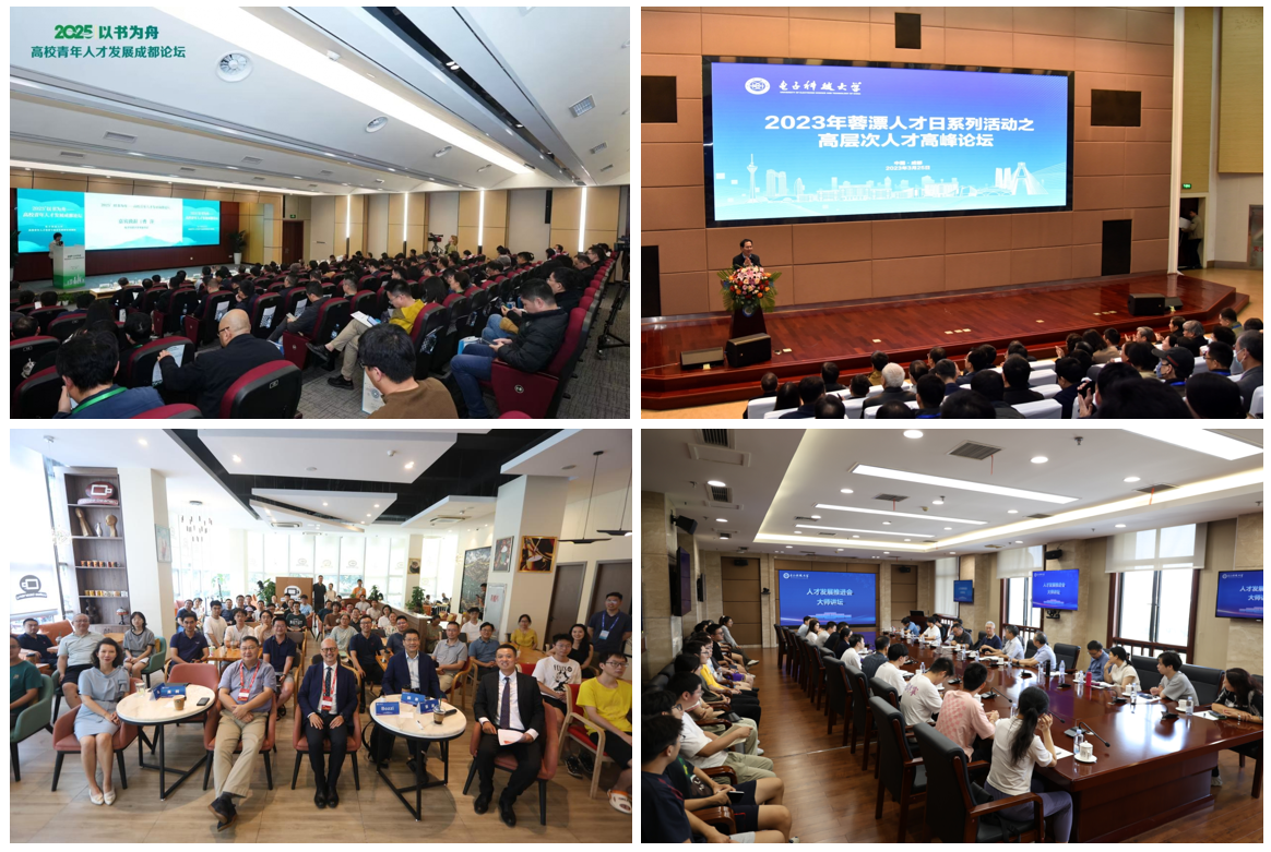 活动图片.png 活动图片.png