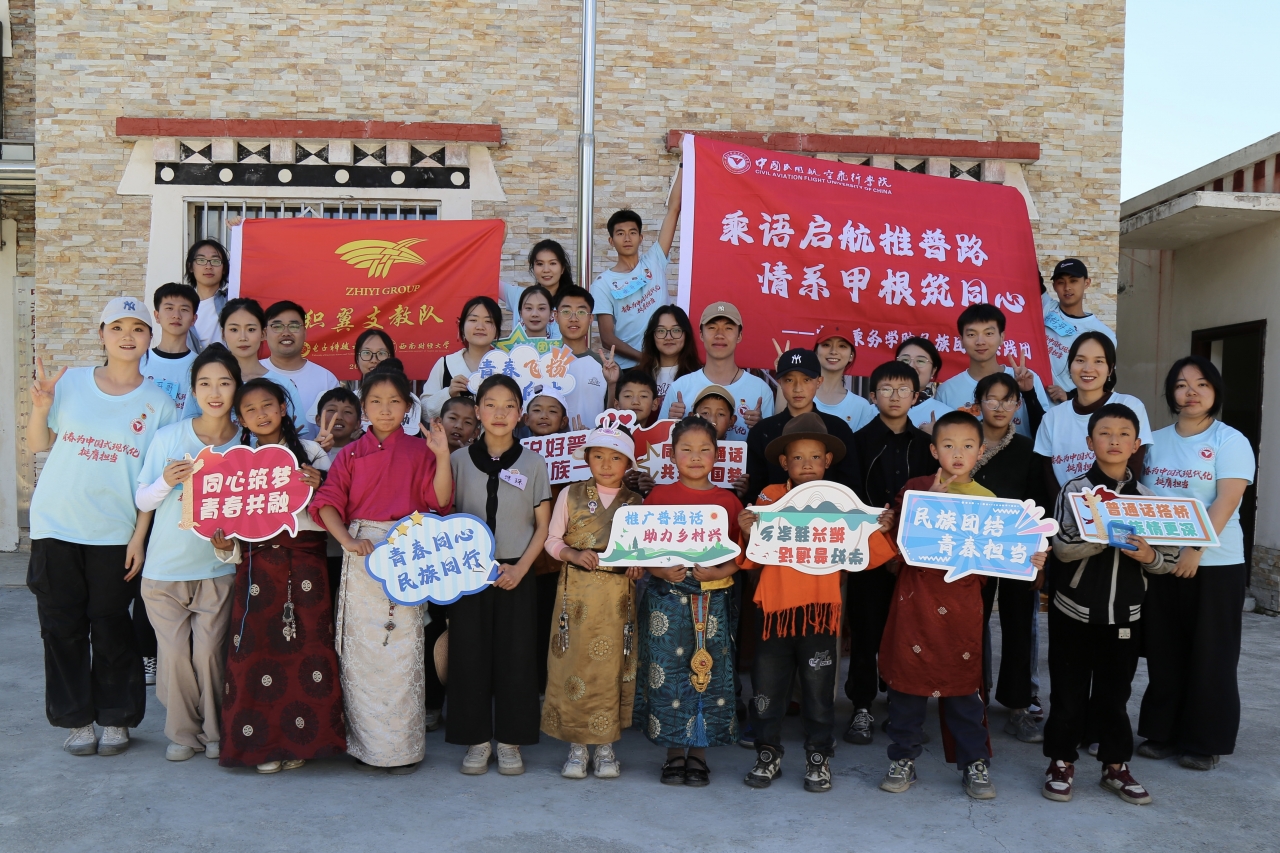 840ea569acc4eba0c876a995d8ab2057_d3385.j