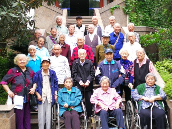 25离退休教职工支部.jpeg 25离退休教职工支部.jpeg