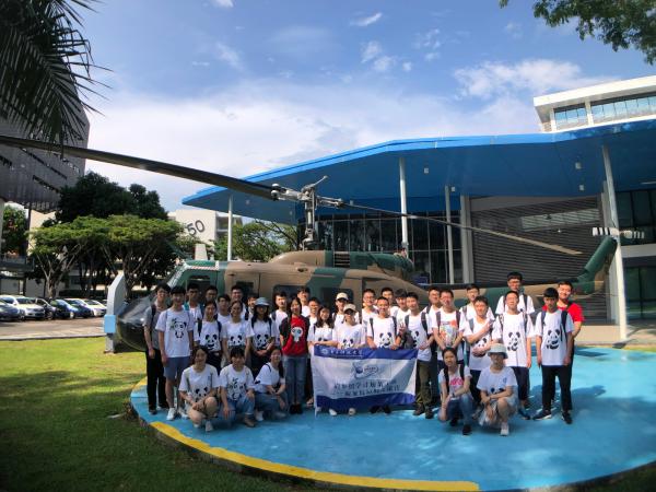 “启梦留学计划”学生组团赴新加坡访学交流