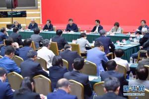 新华社：习近平在北京大学师生座谈会上的讲话