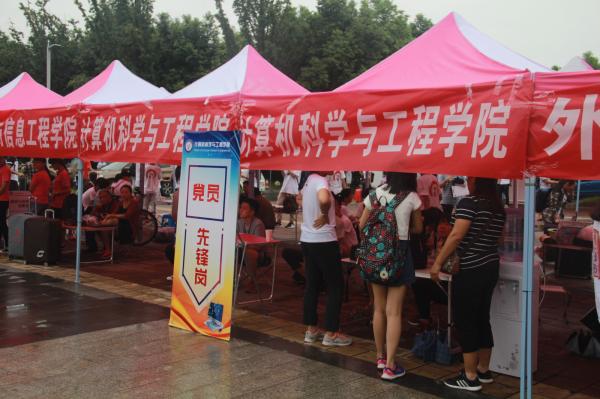 IMG_2086.JPG 84482b7798f817493563f4585c142588.jpg