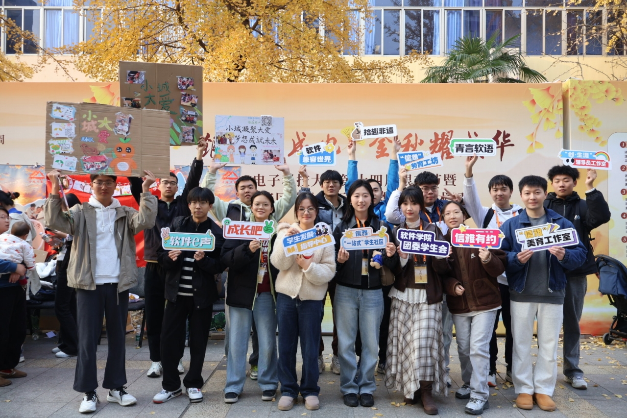 8466acfda5c2623706f2a3ef66aa71a9_1413d.j