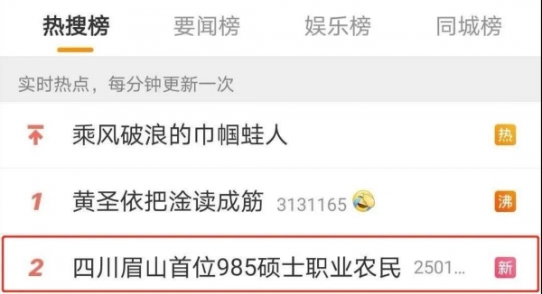 微信图片_20201009140435.jpg 微信图片_20201009140435.jpg