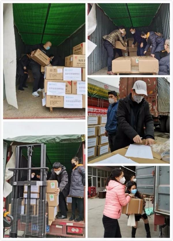 04-EMBA校友会捐赠并运往武汉的防疫物资.webp.jpg