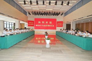 曾勇校长带队调研中国电子科技集团公司第三十八研究所