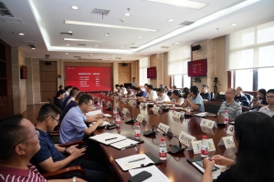 机关党委举行“两优一先”表彰会暨教代会代表提案办理会