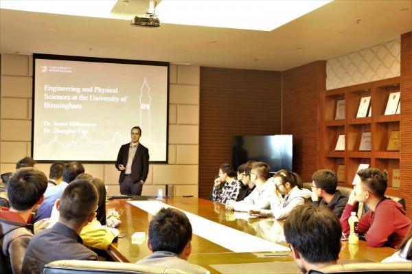 英国伯明翰大学到访自动化学院