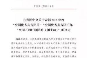 建设一支政治强情怀深 思维新视野广 自律严人格正的高校思想政治理论课教师队伍