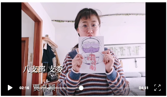 【抗击新冠肺炎】信通党委多措并举推进研究生党建工作