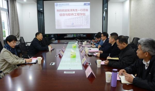 立人教育基金创始人吴淳来校洽谈中医药现代化合作