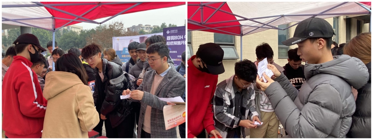 “宪法宣传周”主题宣传活动举行