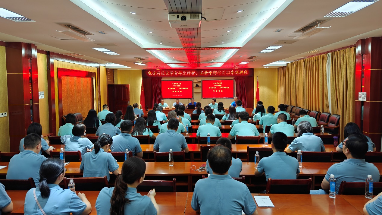 图片3.png 图片3.png