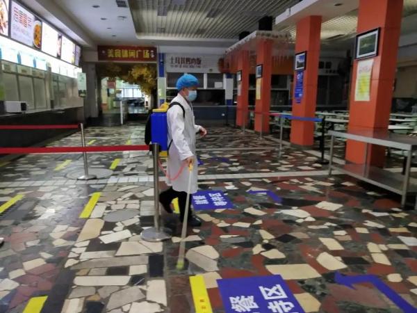 微信图片_20200514223457.jpg 微信图片_20200514223457.jpg