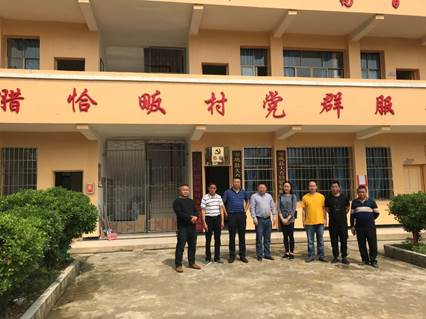 D74391C8C0265BEFC92517E82CC_3280E79C_662 D74391C8C0265BEFC92517E82CC_3280E79C_662