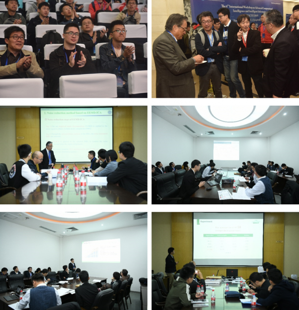 我校主办第六届国际先进计算智能与智能信息学研讨会