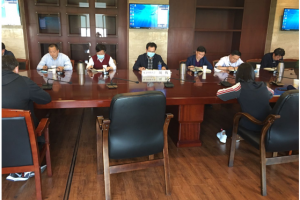 学校召开安全稳定工作会议