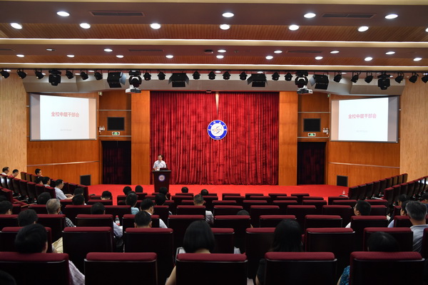 中干001.JPG 858d7158f162c00b63ecc1f171ade62c.jpg