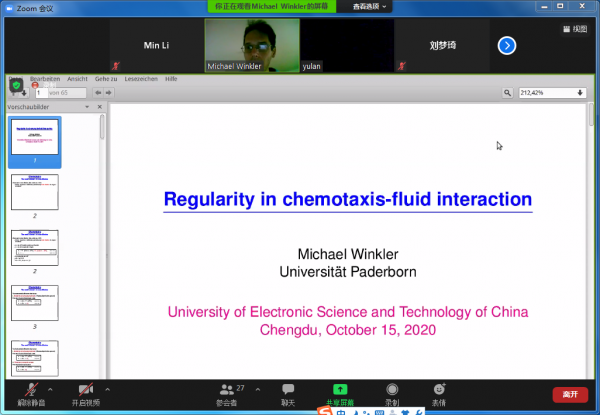 德国Paderborn大学Michael Winkler教授做客学者论坛