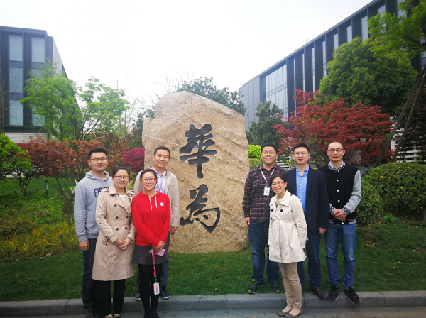 研究生院组织辅导员赴华为挂职锻炼