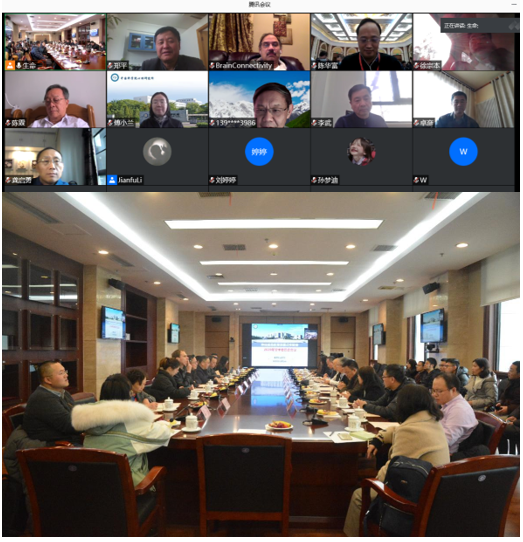 神经信息教育部重点实验室召开2020年学术委员会年会